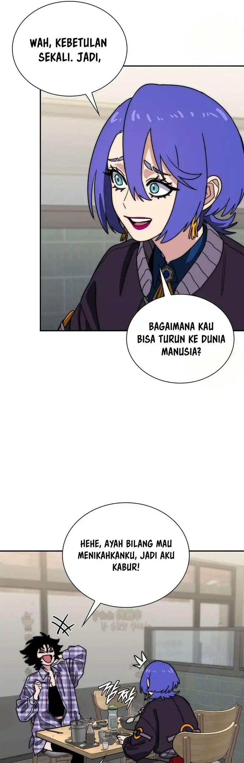 The 18 Year Old Demon King Bab 49 halaman 25