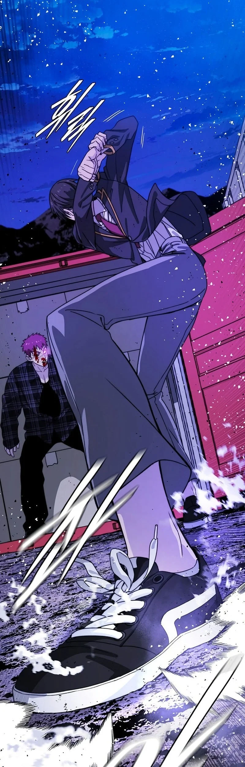 The 18 Year Old Demon King chapter 9 halaman 84