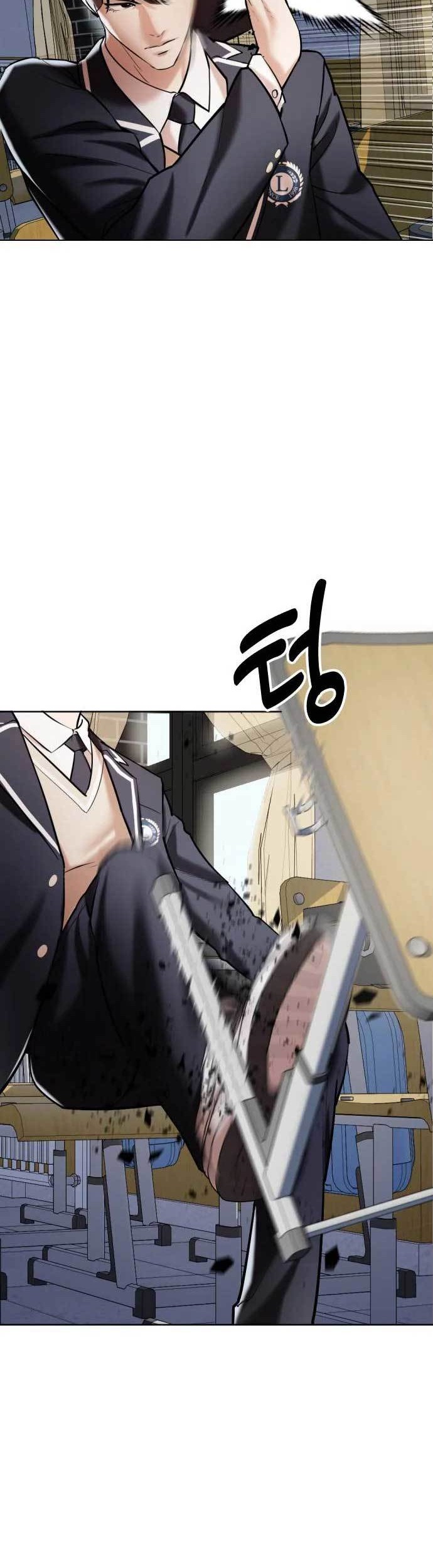 The 18 Year Old Spy Bab 06 halaman 25