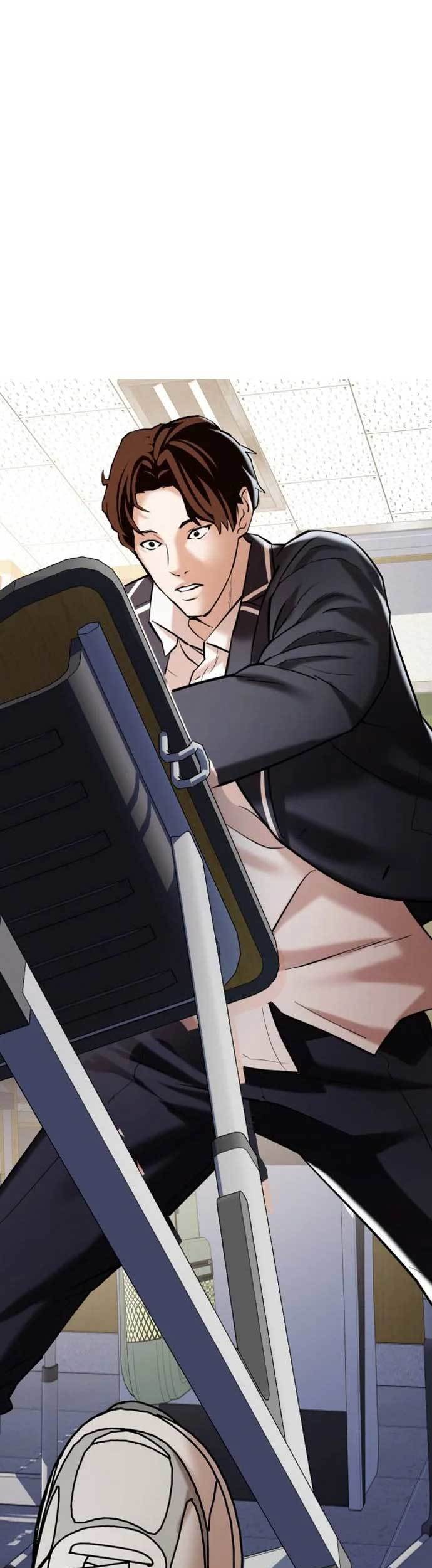 The 18 Year Old Spy Bab 06 halaman 26