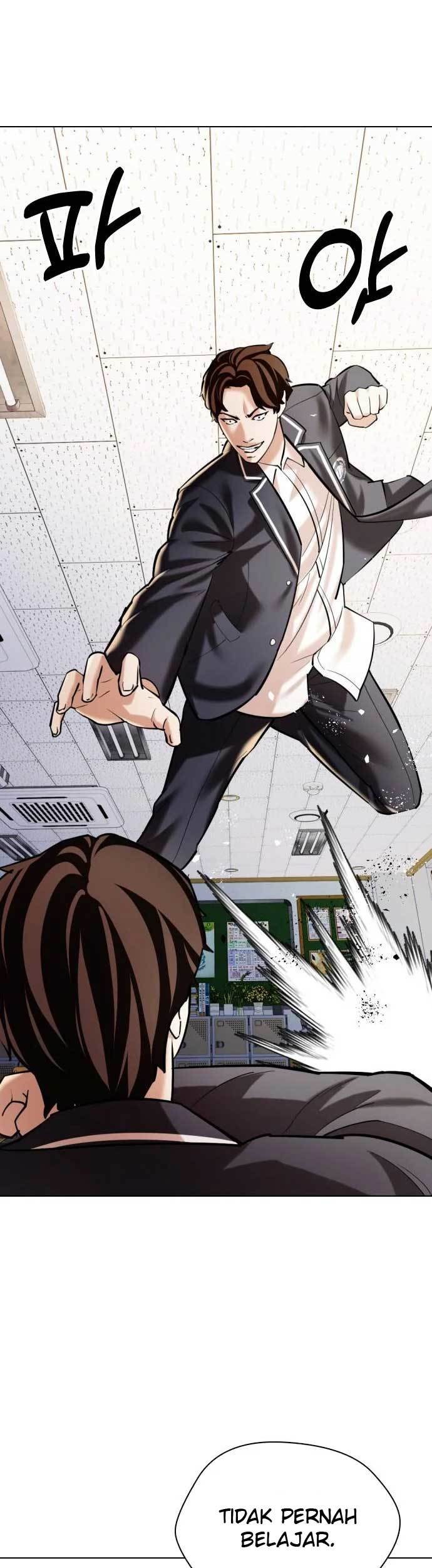 The 18 Year Old Spy Bab 06 halaman 44