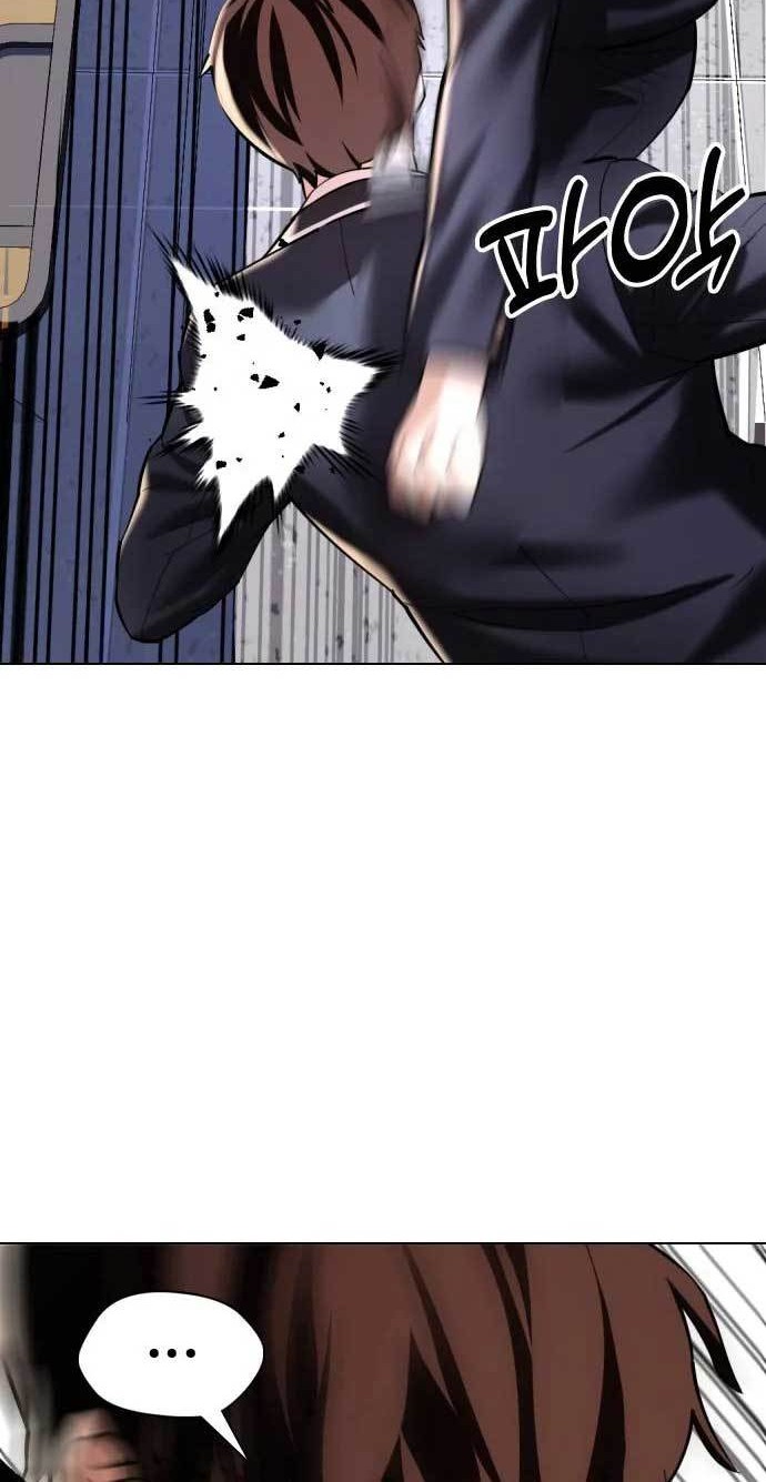 The 18 Year Old Spy chapter 06 halaman 59