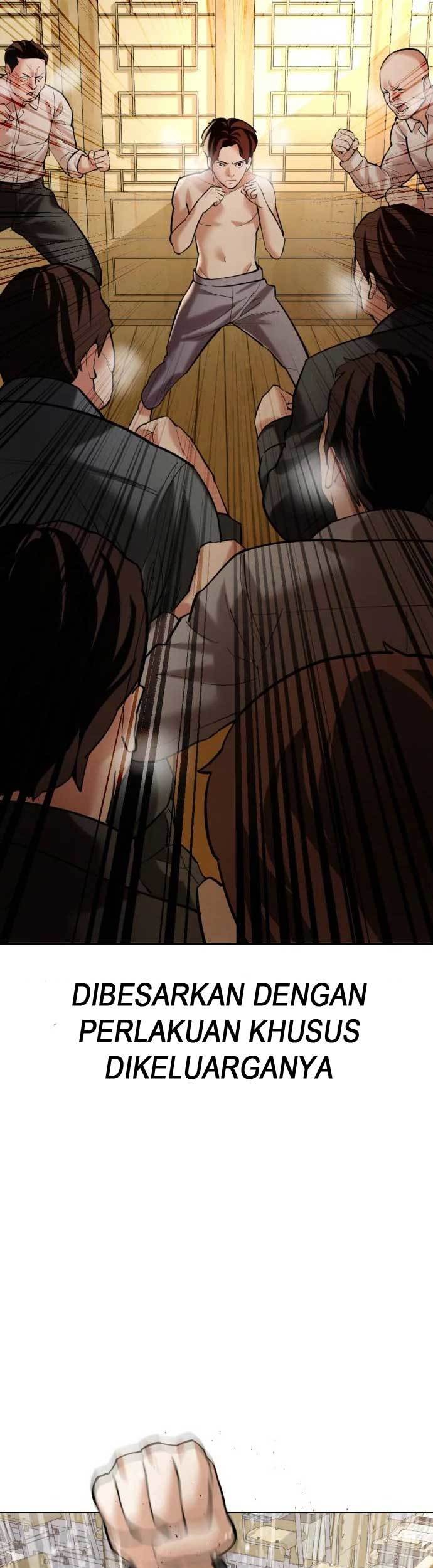 The 18 Year Old Spy Bab 06 halaman 70