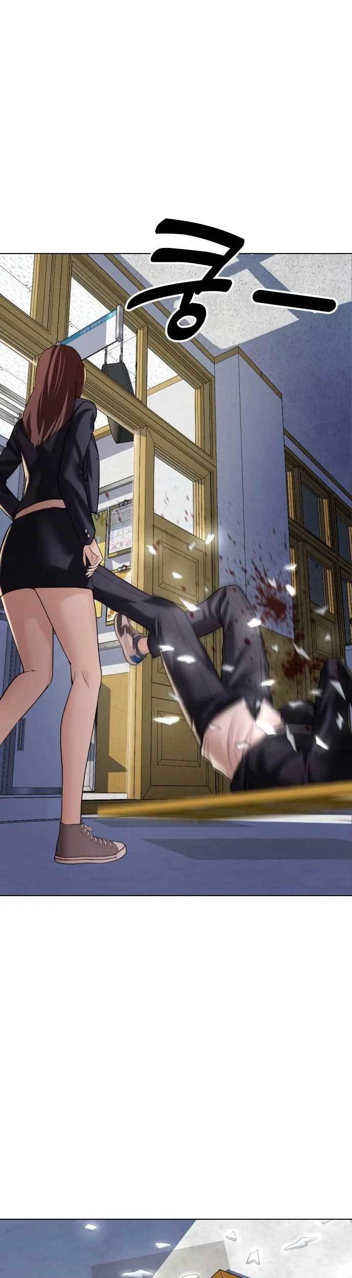 The 18 Year Old Spy chapter 06 halaman 74