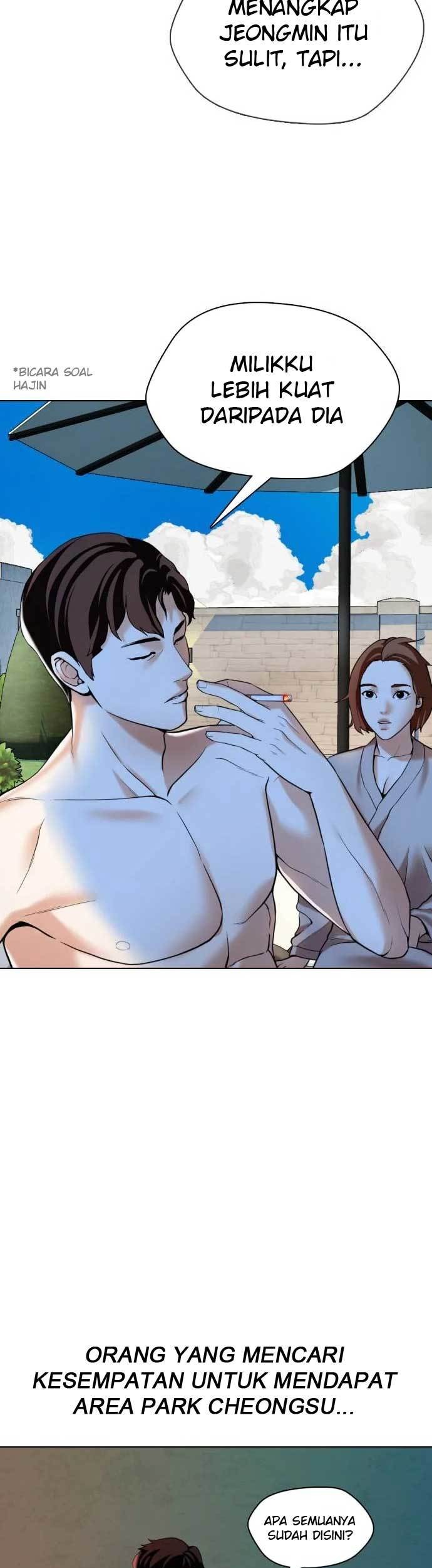 The 18 Year Old Spy Bab 06 halaman 76