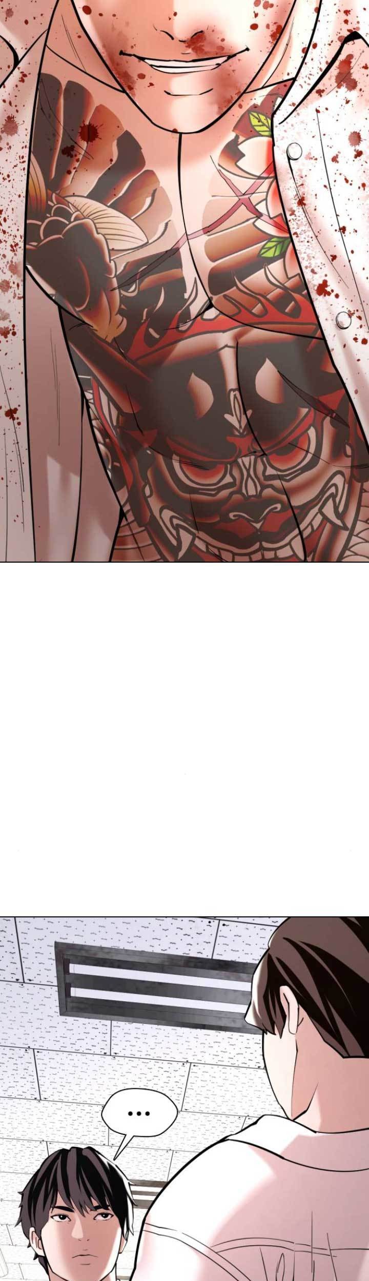 The 18 Year Old Spy chapter 07 halaman 5