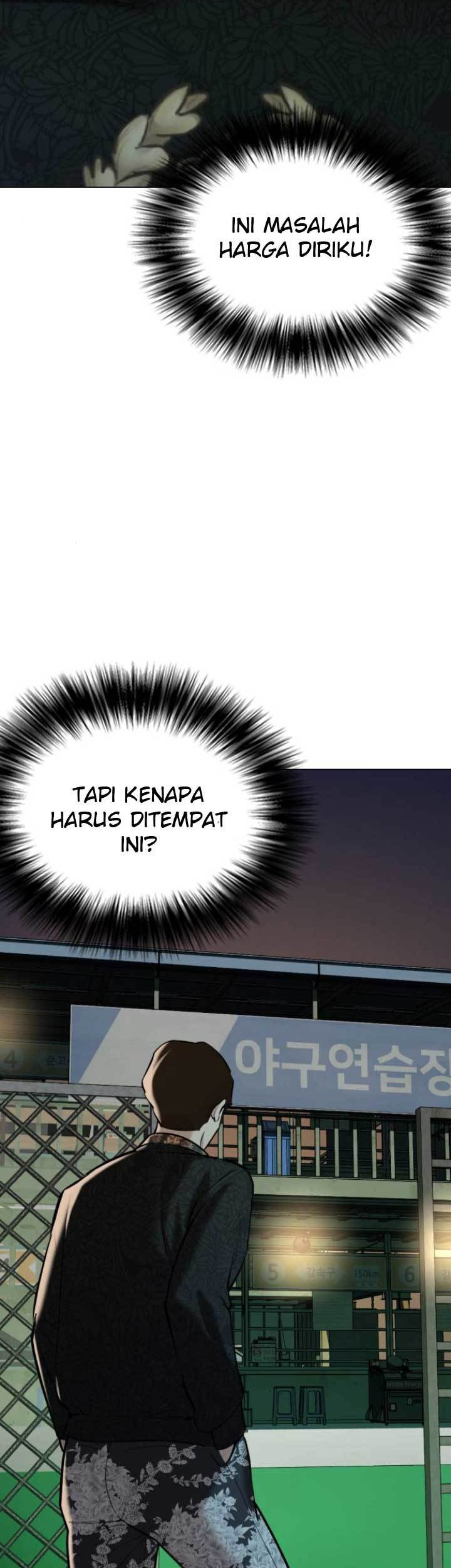The 18 Year Old Spy chapter 07 halaman 42