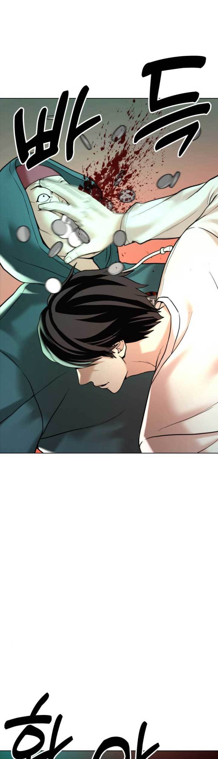 The 18 Year Old Spy chapter 07 halaman 77