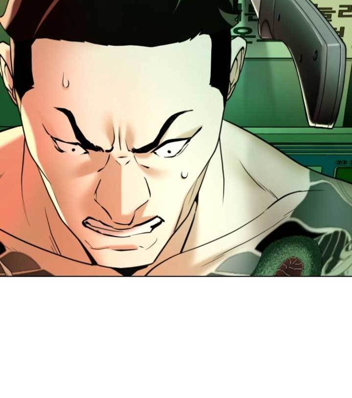 The 18 Year Old Spy chapter 07 halaman 82
