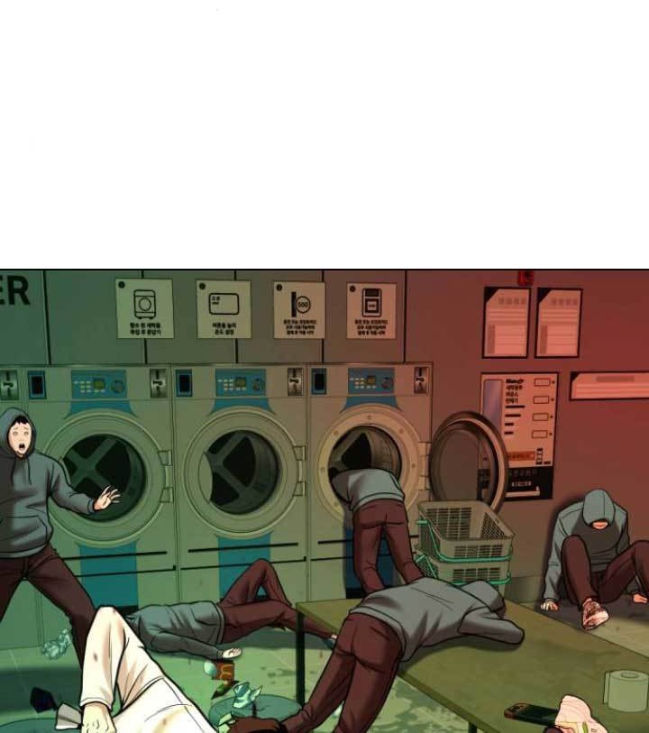 The 18 Year Old Spy chapter 07 halaman 85