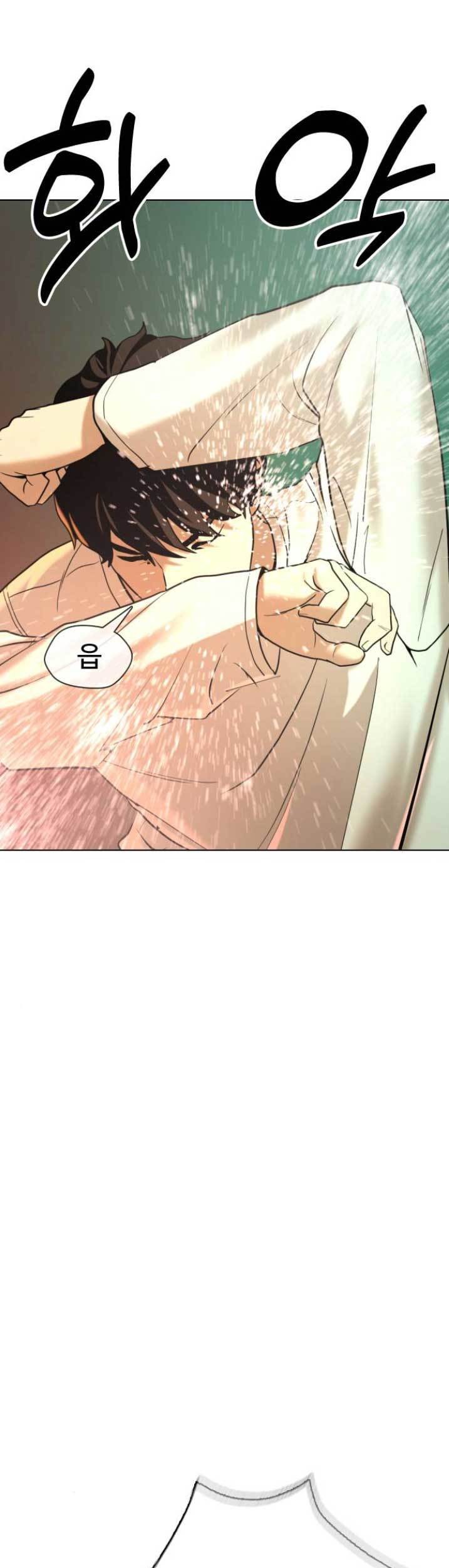 The 18 Year Old Spy chapter 07 halaman 89