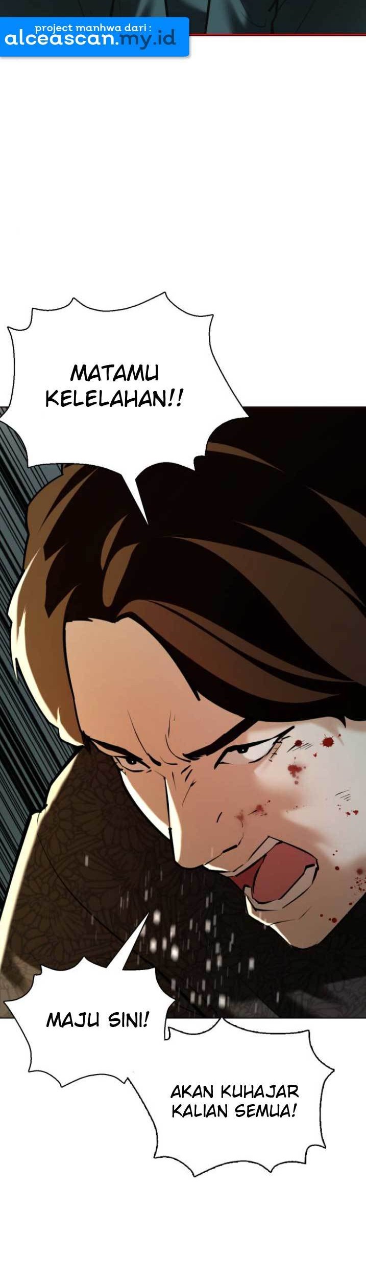 The 18 Year Old Spy chapter 07 halaman 96