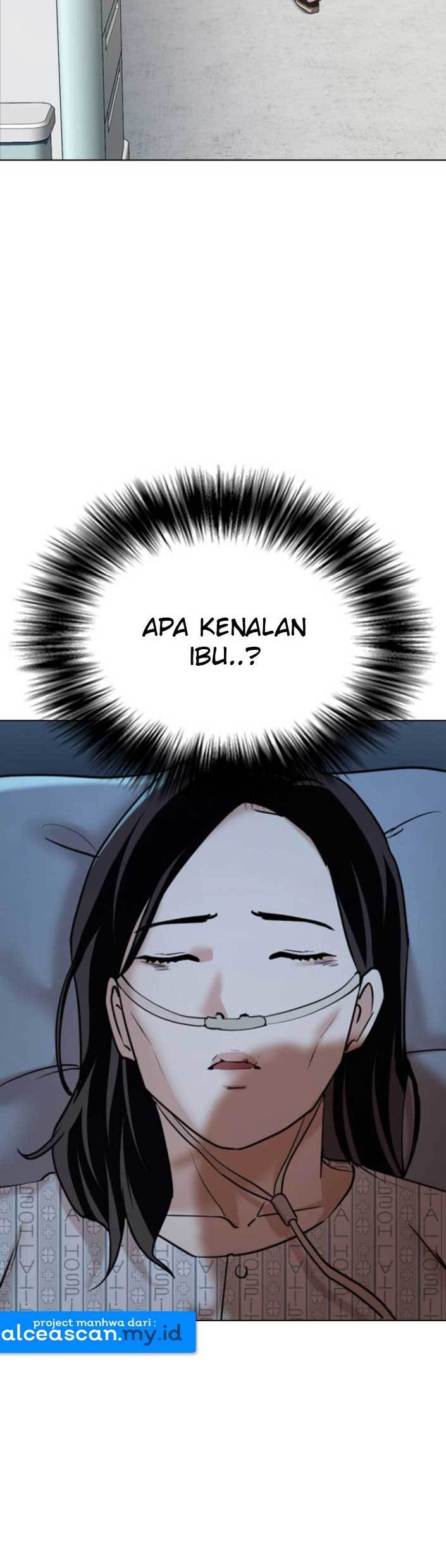 The 18 Year Old Spy Bab 08 halaman 47