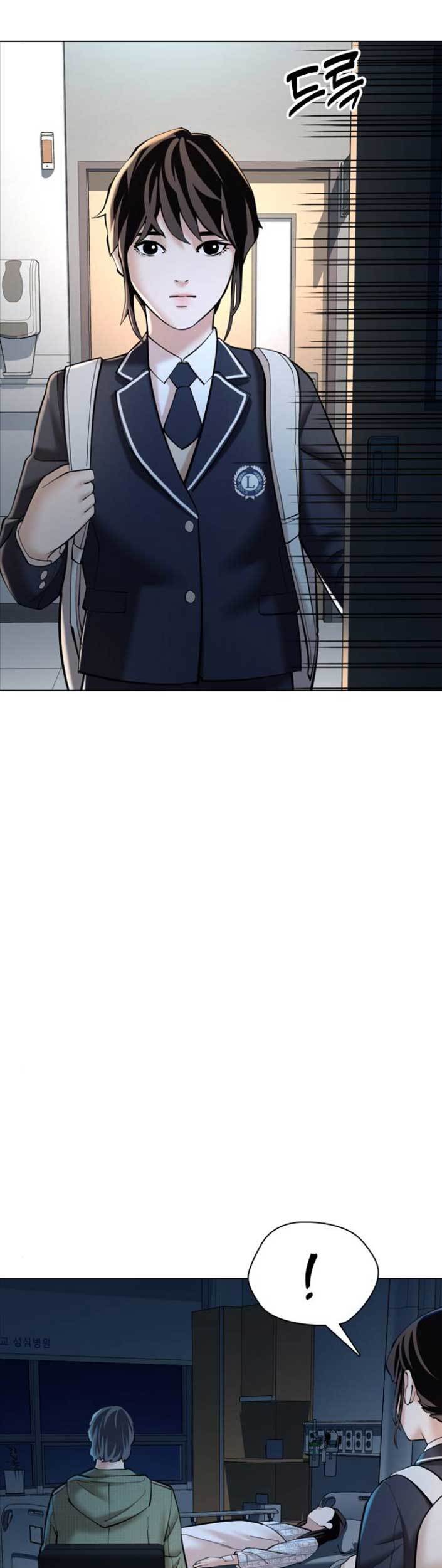 The 18 Year Old Spy Bab 08 halaman 48