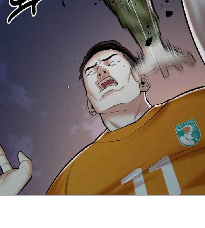 The 18 Year Old Spy chapter 09 halaman 10
