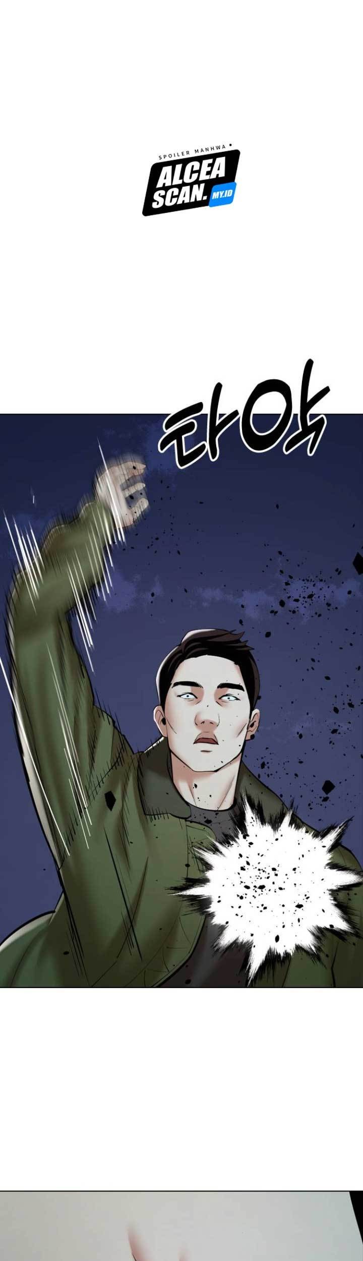 The 18 Year Old Spy chapter 09 halaman 11