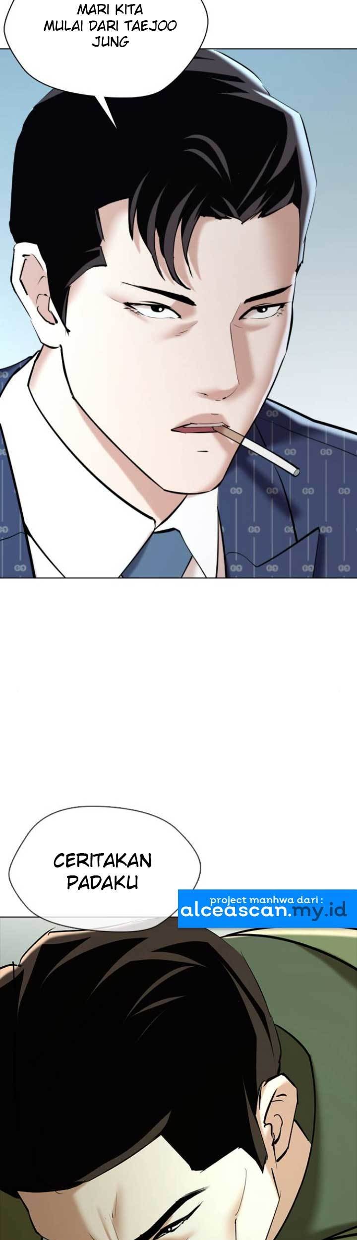 The 18 Year Old Spy chapter 09 halaman 43