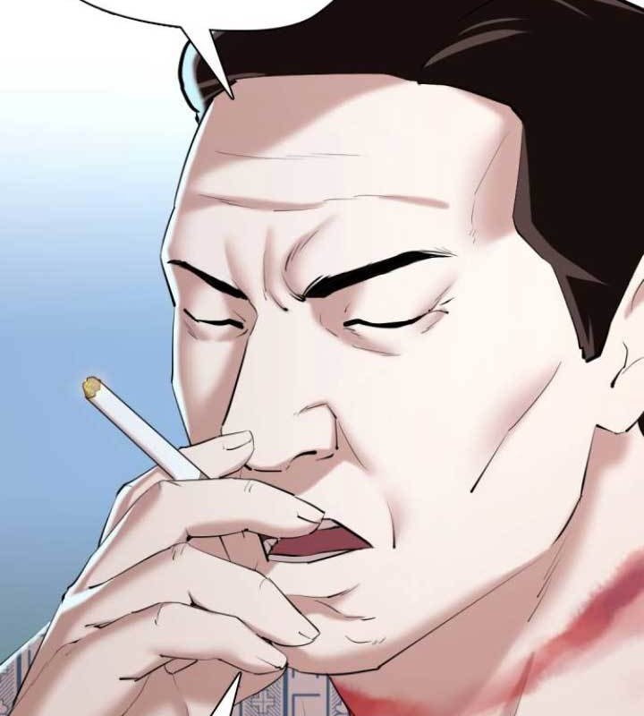 The 18 Year Old Spy chapter 09 halaman 52