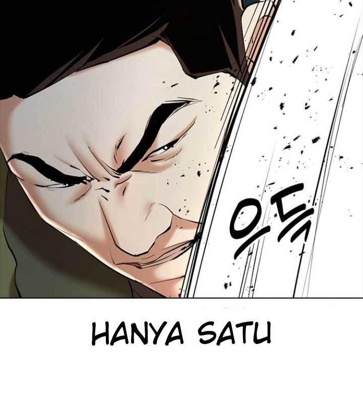 The 18 Year Old Spy chapter 09 halaman 58