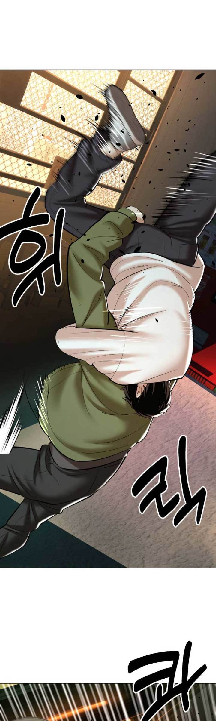 The 18 Year Old Spy chapter 09 halaman 62