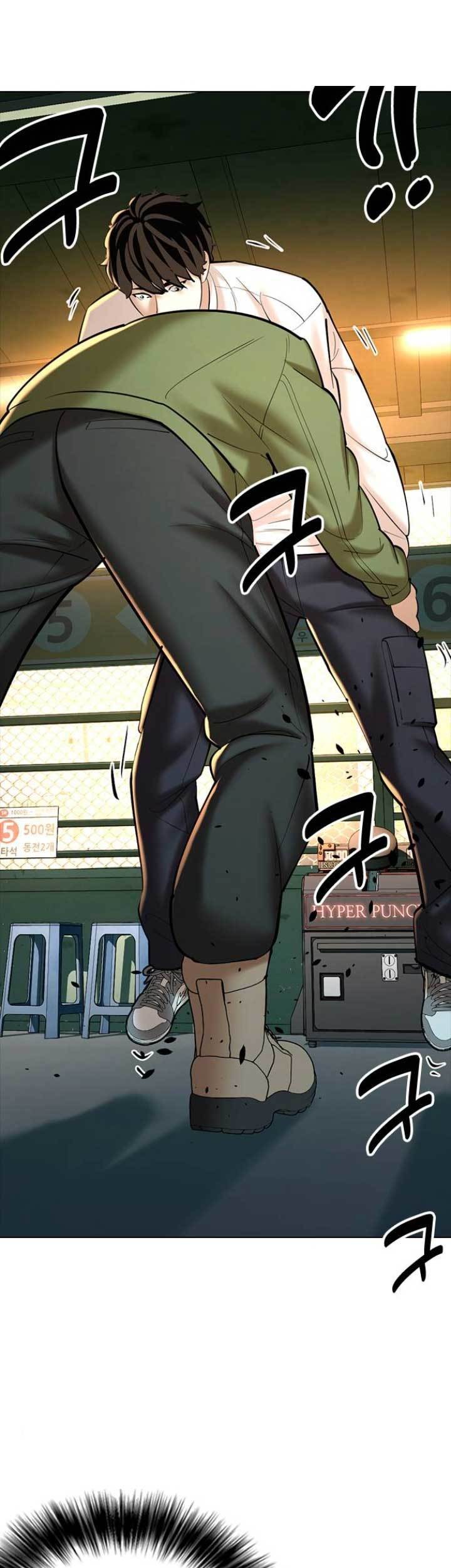 The 18 Year Old Spy chapter 09 halaman 73