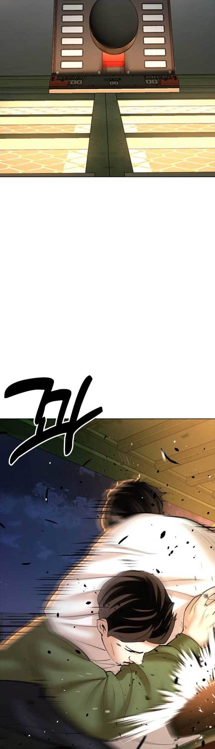 The 18 Year Old Spy chapter 09 halaman 76