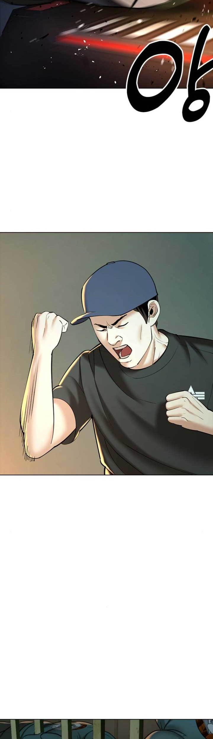 The 18 Year Old Spy chapter 09 halaman 77