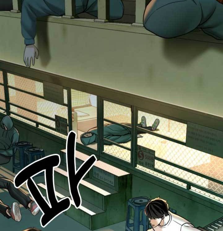 The 18 Year Old Spy chapter 09 halaman 78