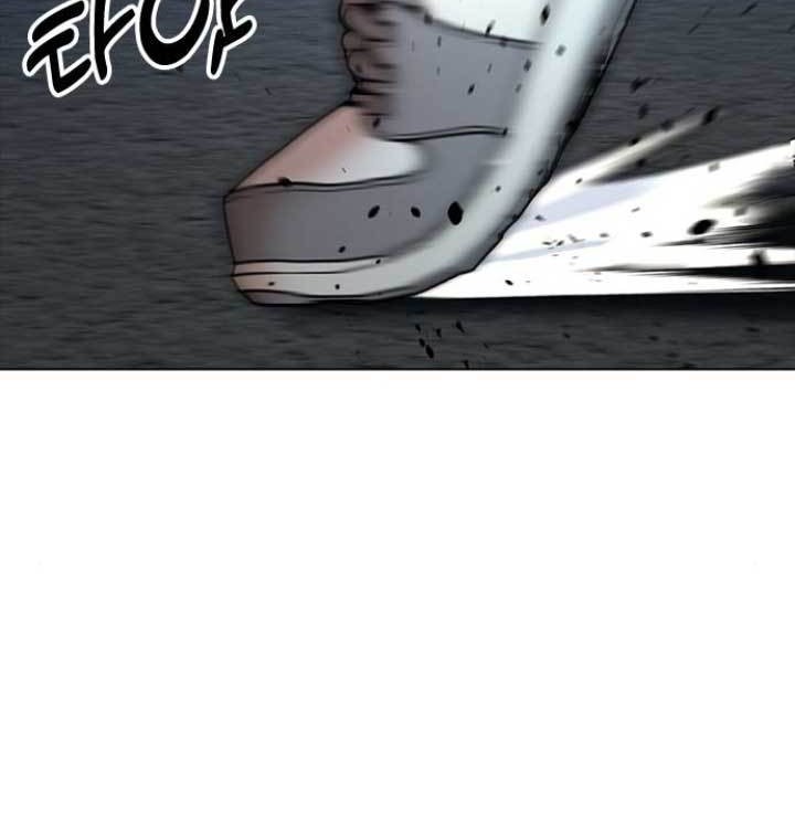 The 18 Year Old Spy chapter 09 halaman 81