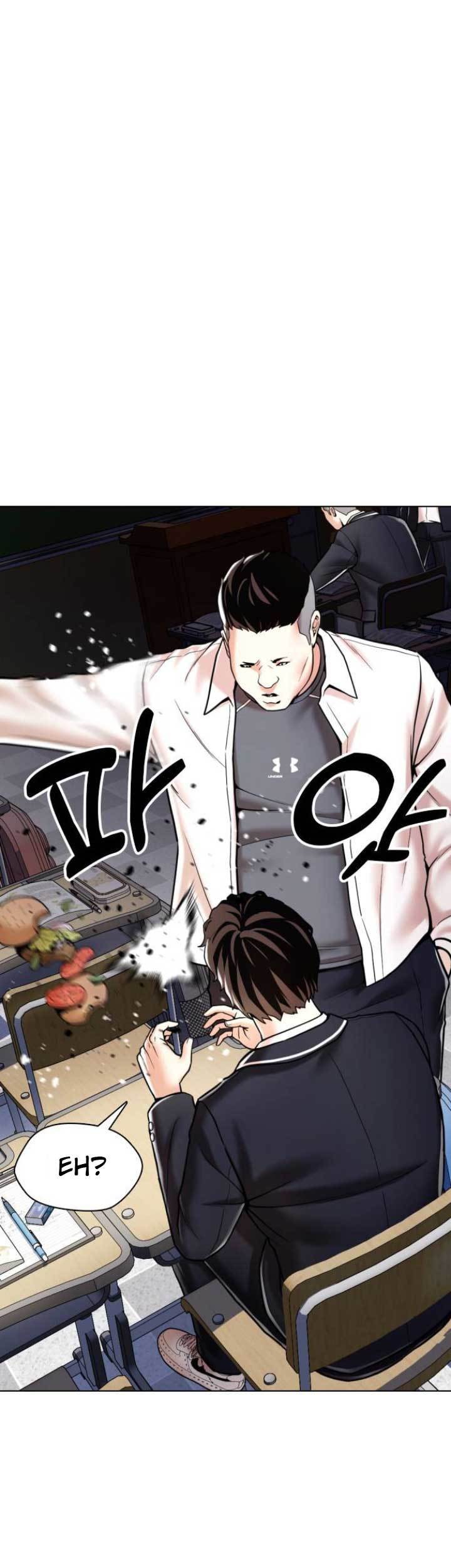 The 18 Year Old Spy Bab 1 halaman 12