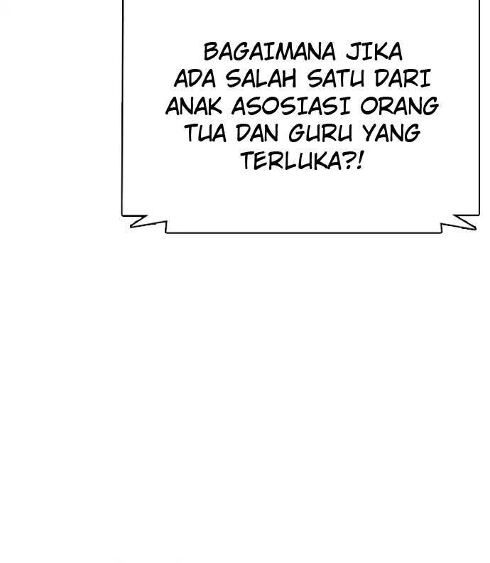 The 18 Year Old Spy Bab 1 halaman 53