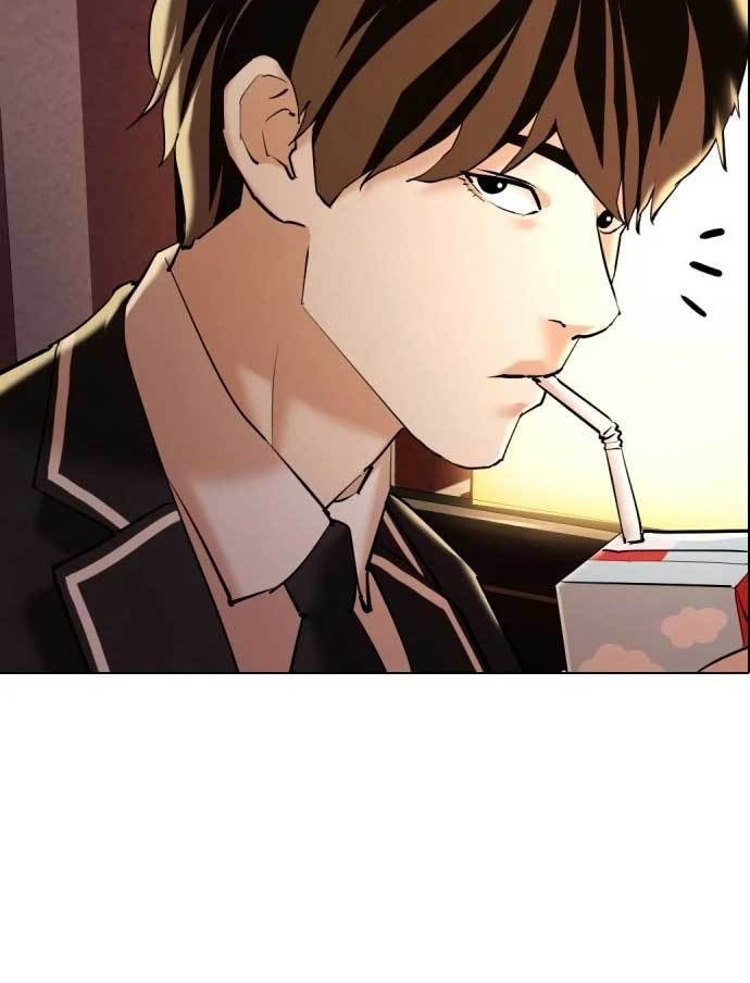 The 18 Year Old Spy Bab 1 halaman 68
