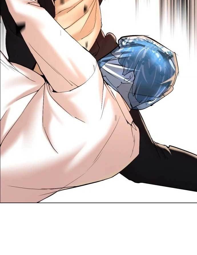 The 18 Year Old Spy Bab 1 halaman 95
