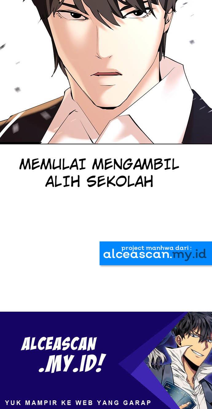 The 18 Year Old Spy Bab 1 halaman 100