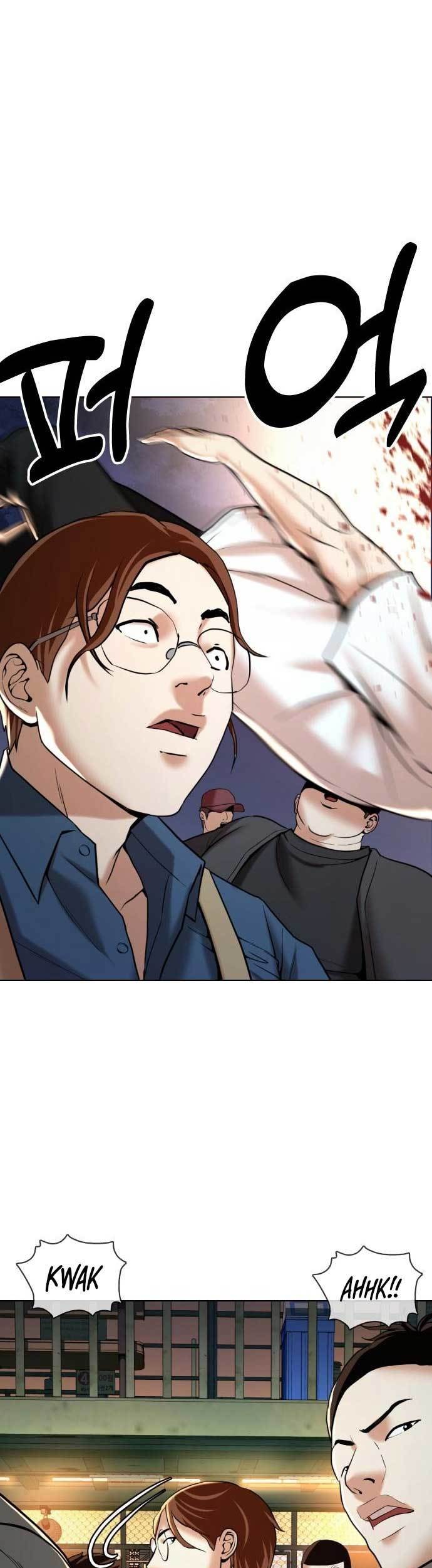 The 18 Year Old Spy Bab 10 halaman 77