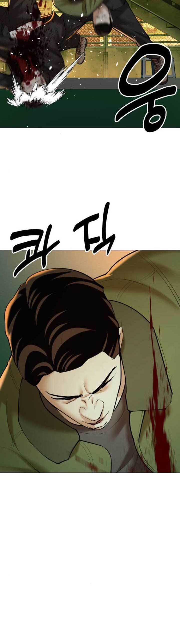The 18 Year Old Spy Bab 11 halaman 73