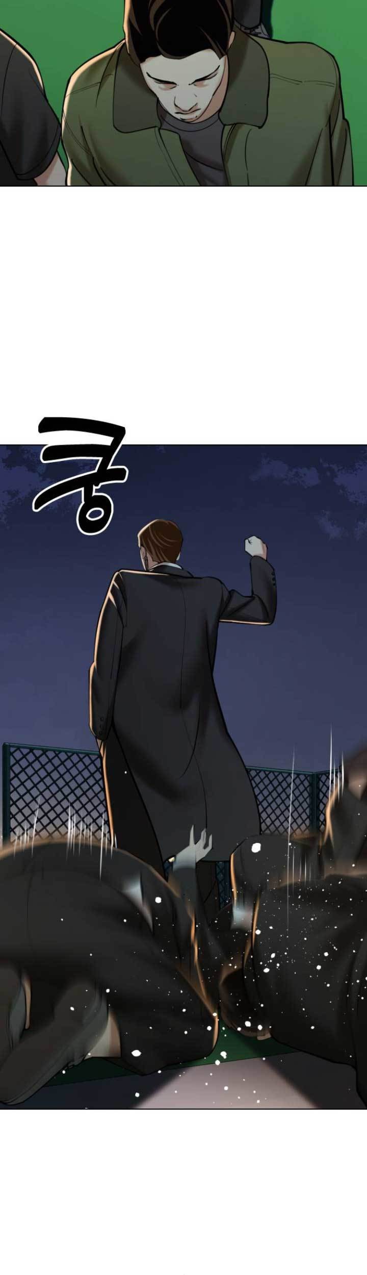 The 18 Year Old Spy Bab 11 halaman 80
