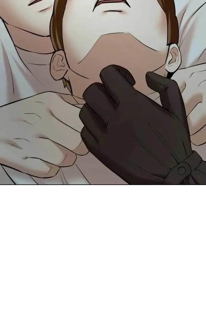 The 18 Year Old Spy Bab 12 halaman 5