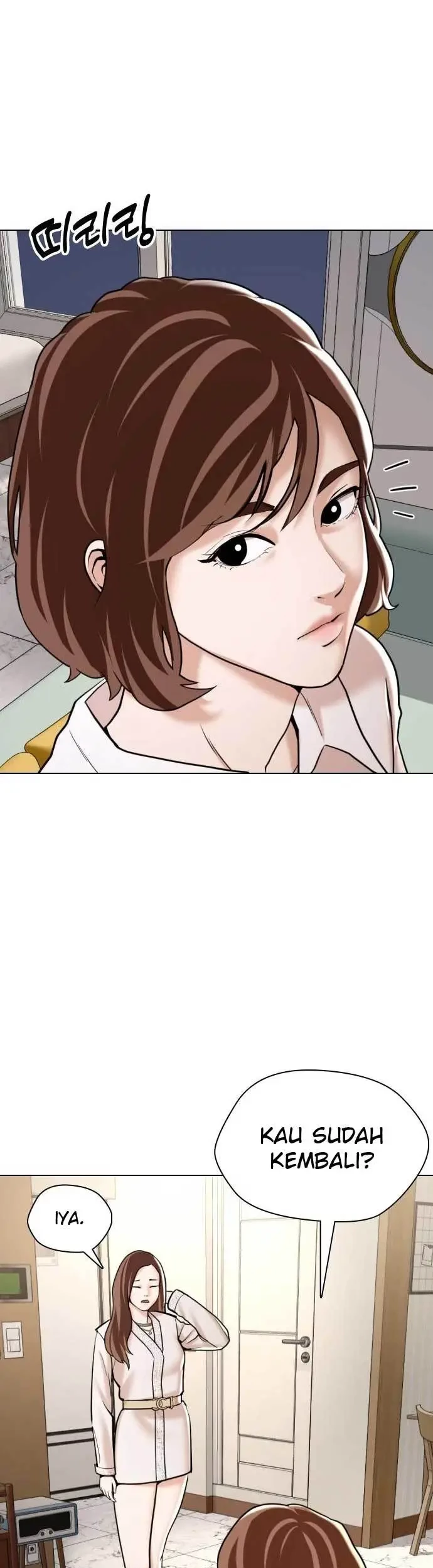 The 18 Year Old Spy Bab 12 halaman 16