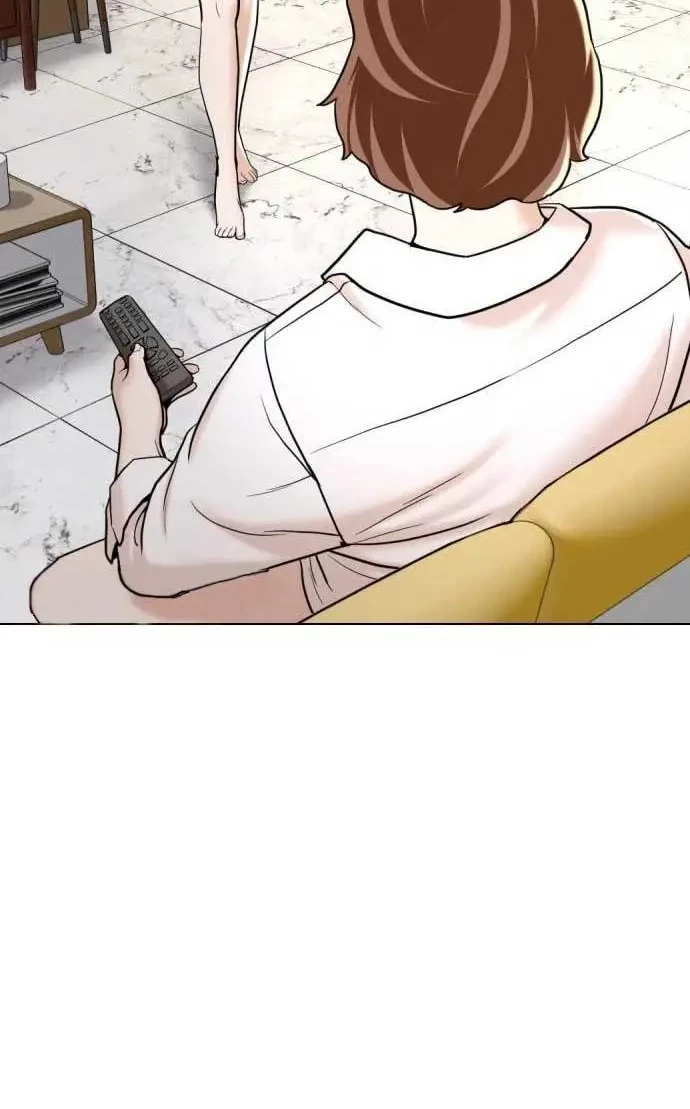 The 18 Year Old Spy Bab 12 halaman 17