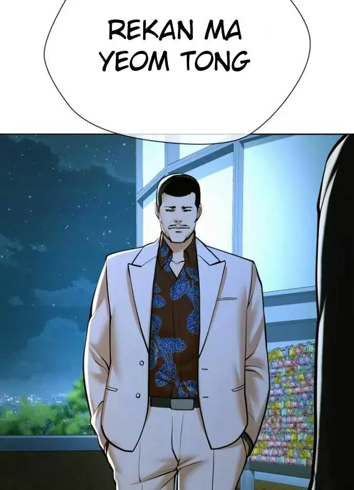 The 18 Year Old Spy Bab 12 halaman 67