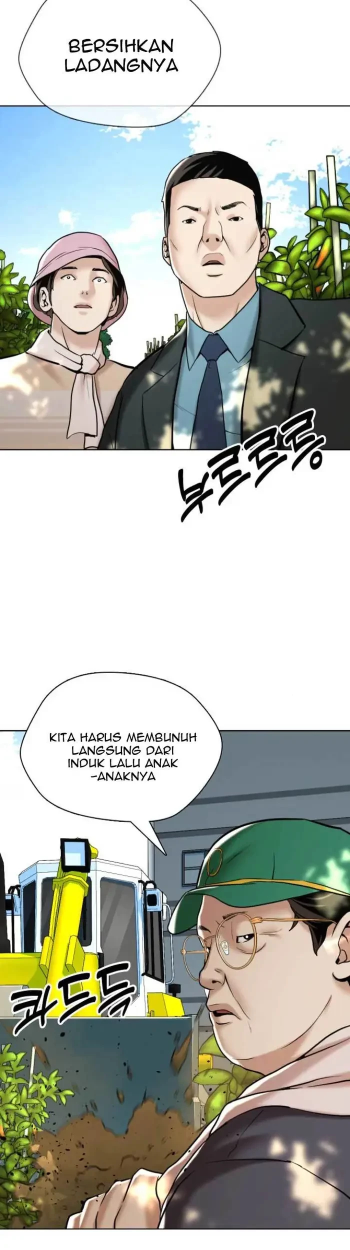 The 18 Year Old Spy Bab 13 halaman 19
