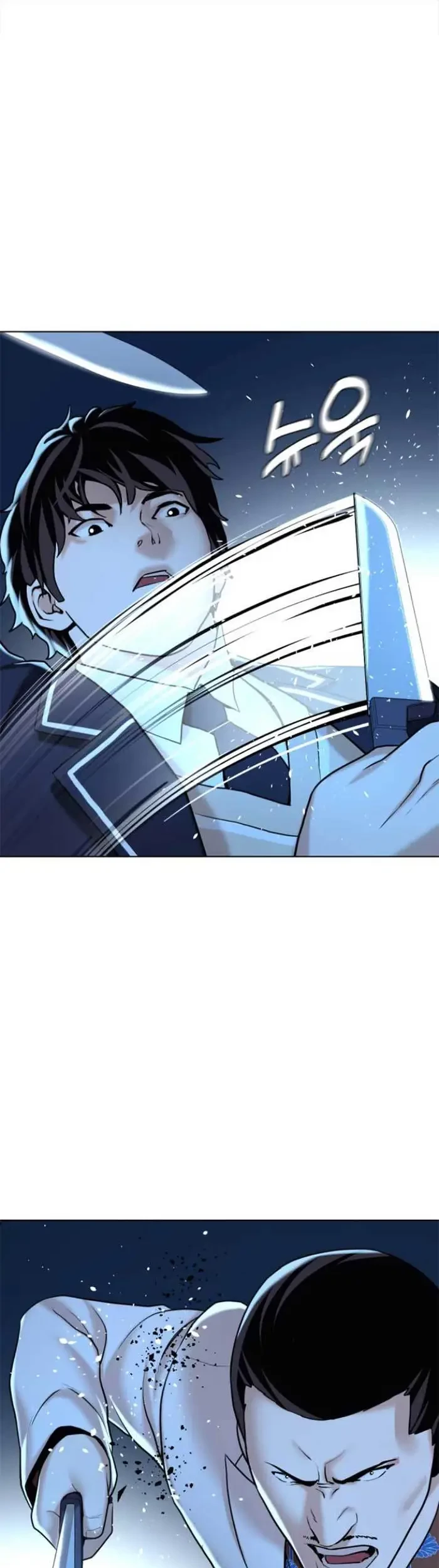 The 18 Year Old Spy Bab 13 halaman 49