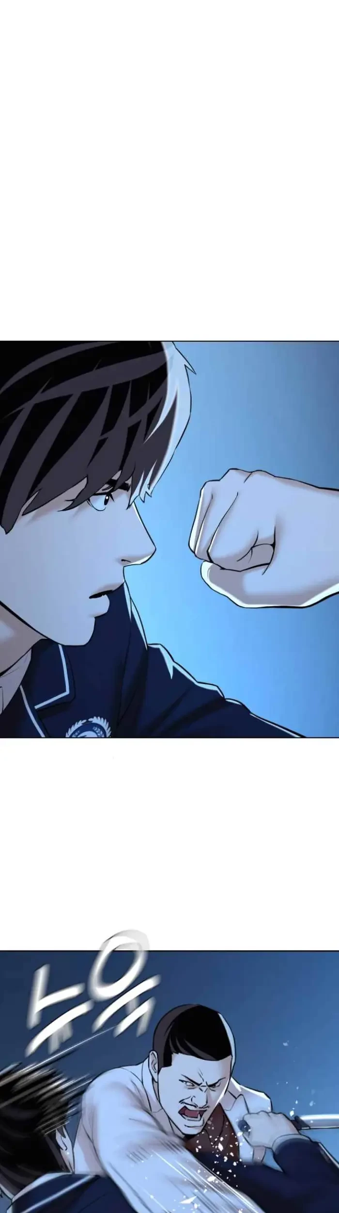 The 18 Year Old Spy Bab 13 halaman 65