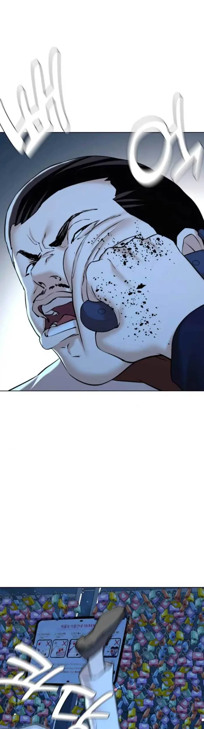The 18 Year Old Spy Bab 13 halaman 67