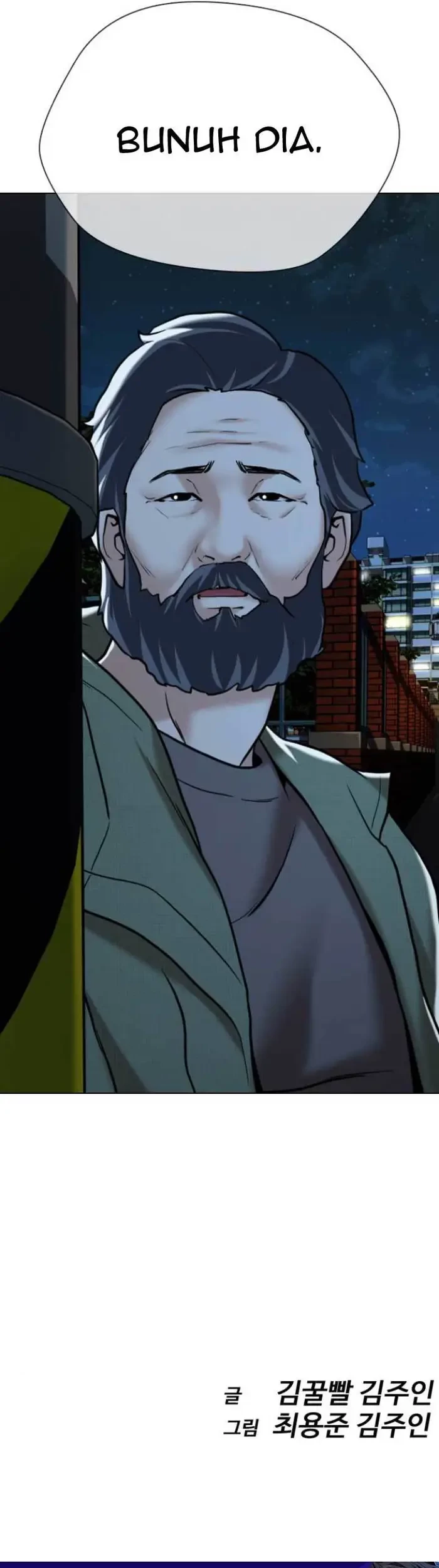 The 18 Year Old Spy Bab 13 halaman 95