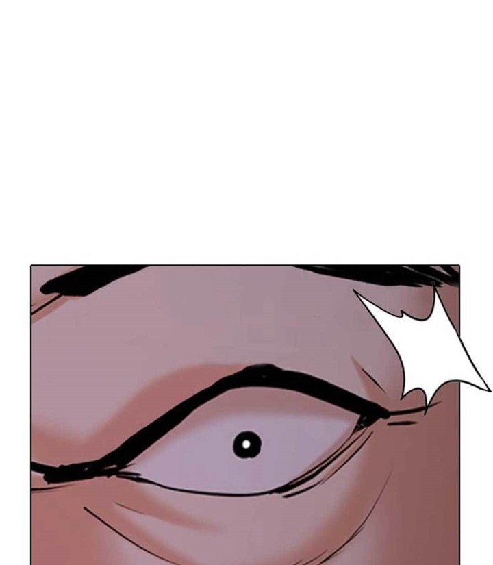 The 18 Year Old Spy Bab 14 halaman 79
