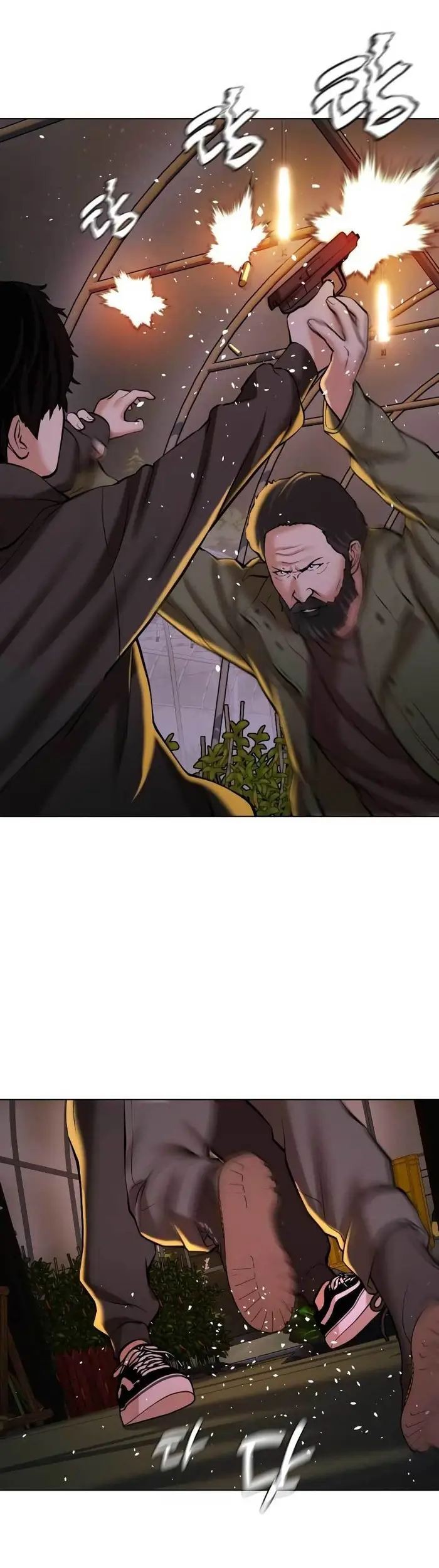 The 18 Year Old Spy chapter 15 halaman 72