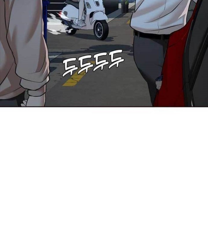The 18 Year Old Spy chapter 16 halaman 6