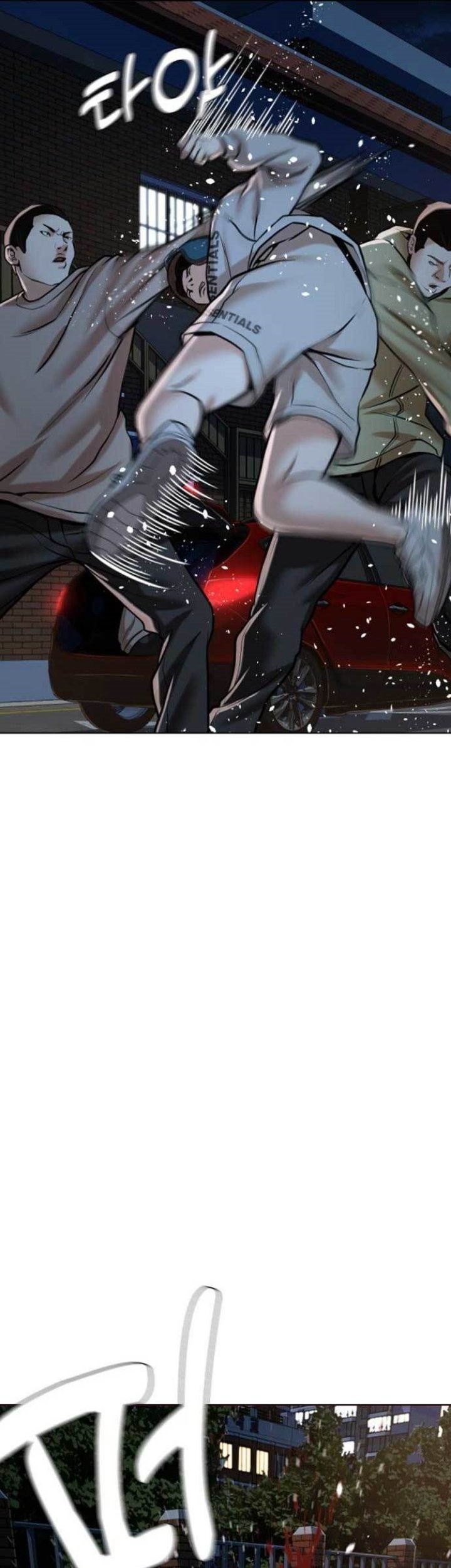 The 18 Year Old Spy chapter 16 halaman 13